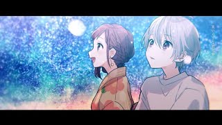 - 【爽やかボイスが】夜空のクレヨン 歌ってみた ☆すふたる☆