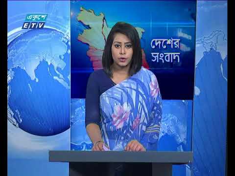 বেলা ১১টার সংবাদ ৩১ মার্চ ২০১৮