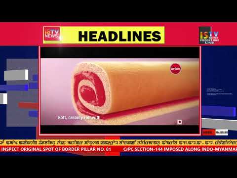 2 PM ENGLISH NEWS  7 July 2018