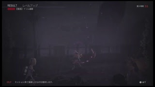 【ゴッドイーター3】まったり神喰い＃9