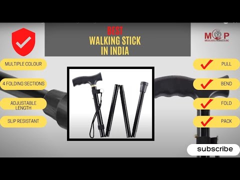 MCP Blind Foldable Cane Walking Stick 4-FOLD ALUMINIUM