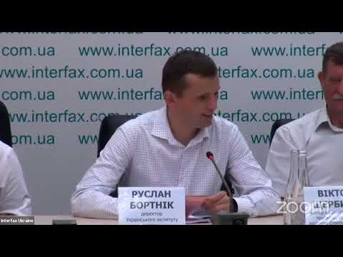 Состояние украинского общества. Украина 1991 vs 2020: сравнительный социологический анализ