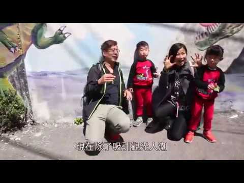 坑口彩繪村 繪出農村新風貌