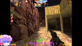 『CSOゆっくり実況』僕は補給箱のみでゾンビの世界を生き残る！ Part1