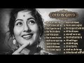 Old Is Gold Hindi Songs Retro Bollywood Love Playlist 3 Female Duet 60s 70s 80s AI Songs