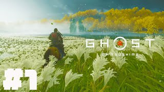 【Ghost of Tsushima】PS5版ゴースト・オブ・ツシマ ディレクターズ・カット実況プレイ #1【ガキ笹】