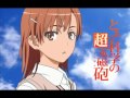 とある科学の超電磁砲 男達だけで歌ってみた Only My Railgun