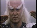 Wu Tang Vs Ninja Opening Fight Scene