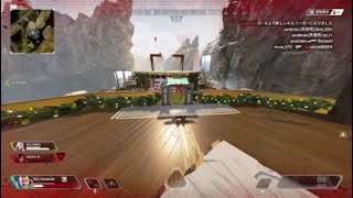 【Apex 】ミラージュボヤージュでパーティーを始める　【g7ゲット！】