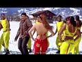 Muddula Gopala Song ️ Narasimhudu Movie Songs Muddula Gopala Jr NTR Amisha Patel