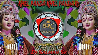Download lagu Khel Panda Khel Panda Khel Panda Re _ Tapori Jhankar Mix _ Dj Khan Yavatmal _ Dj Salman Sk mp3