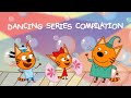 Kid-E-Cats | Dancing Episodes Compilation | Best cartoons for Kids 2021