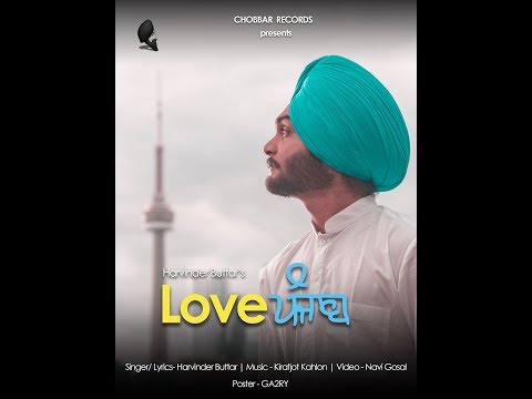 Love Punjab Ft. Kiratjot Kahlon