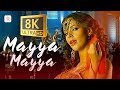 Mayya Mayya 8K 4K Video Song Guru Tamil A R Rahman Chinmayi