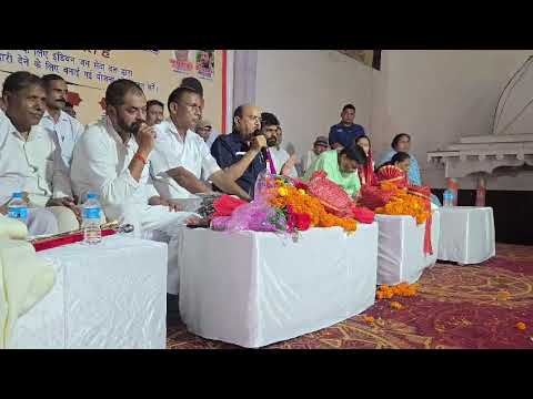 बिजनौर में इंडियन जन सेवा दल का जोर दार कार्यक्रम 