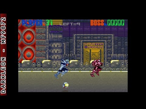 Super Nintendo - Edo no Kiba (1993)