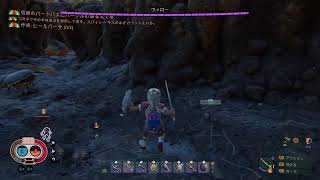 [昆虫サバイバル]#11 夜叉まるとその仲間たちの「GROUNDED (グラウンデッド)」