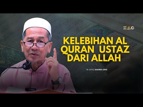 USTAZ SHAHRIR LONG - JANGAN KAMU BERDUKACITA SESUNGGUHNYA ALLAH BERSAMA KAMU