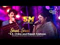 SUVVI SUVVI Swathi Muthu K S Chitra Rajesh Krishnan 55th Bengaluru Ganesh Utsava 2017