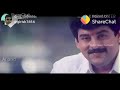 Love Story Of Kannada 1