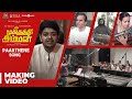 Mookuthi Amman Paarthene Amman Song Making RJ Balaji Nayanthara Girishh Gopalakrishnan