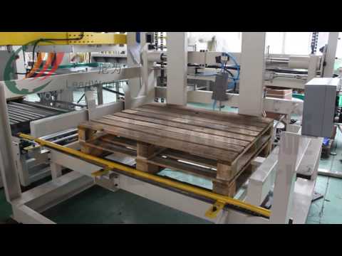 Palletizer for Tin Cans from Kiki