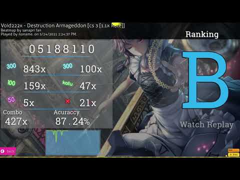 352 bpm deathstreams