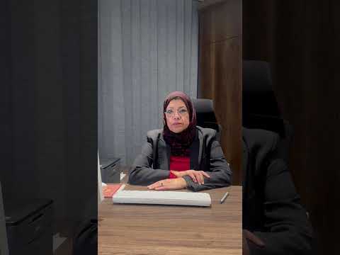 Dr. Hadaf Abdulamir Hasan Aljunaiyeh