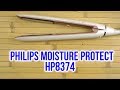 Philips HP8374/00 - видео