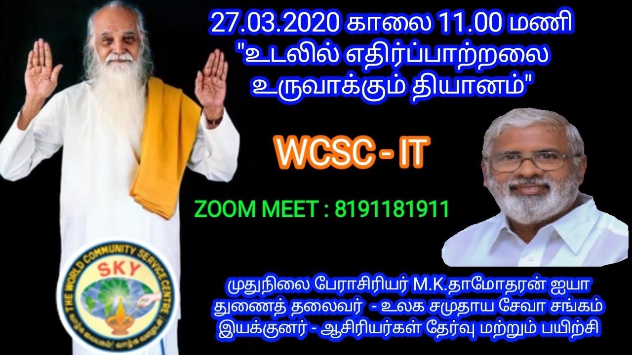 https://www.youtube.com/embed/UG105vgcXEc