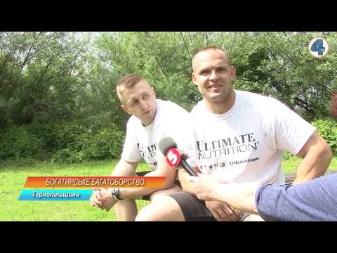 Франківські атовці зайняли третє місце на турнірі з богатирського багатоборства на Тернопільщині. ВІДЕО