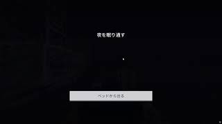 まいくら