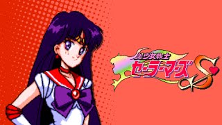Intro Sailor Moon — S Jōgai Rantō Super Nintendo
