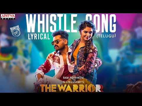 Whistle Lyrical Song (Telugu) - ..