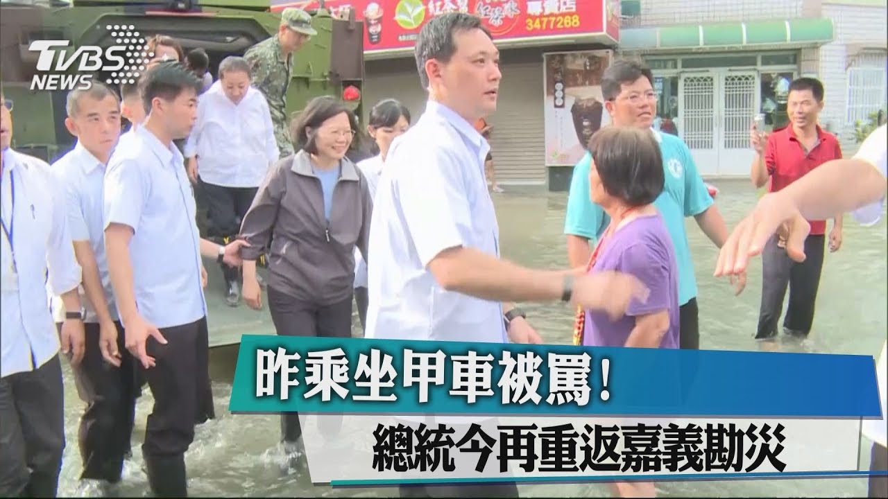 「汐止不再淹」 蘇貞昌打巷弄戰進攻汐止