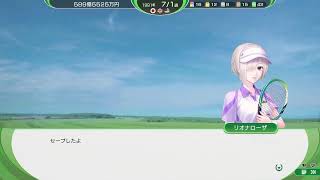 ウィポ2025今度こそ子孫で世界をその33