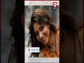 Mrunal Thakur And Tamannaah Bhatia Bold Scenes వామ్మో ఏంటి ఘాటు రొ�
