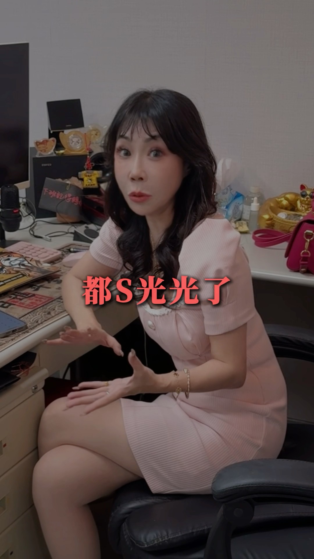 簽約後的午夜一句話…結局比想像還沉重 💔#⃣ #徵信 #婚姻危機 #外遇調查 #家庭悲劇 #法律協助 #心理諮商