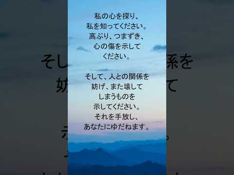 動画を再生