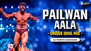 Download lagu Pailwan Aala  (Unique Dhol Mix) | Dj Parth Chavhan | Marathi Remix Lavani | पैलवान आला mp3