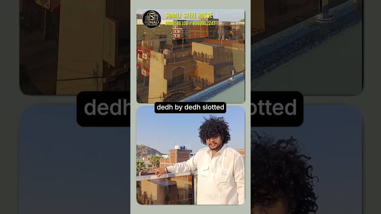 Product Demo