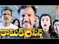Telugu Comic Scenes - Back 2 Back Baadshah Comedy Scenes - Vol 7