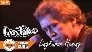 Download lagu MERINDING ..!!! ' IWAN FALS ' PARA OI SAMPE NANGISSS .. (LIVE KONSER SUKABUMI 2005) mp3 Download lagu MERINDING ..!!! ' IWAN FALS ' PARA OI SAMPE NANGISSS .. (LIVE KONSER SUKABUMI 2005) mp3
