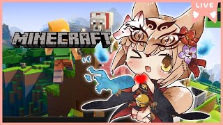 [Vtub] 社ねる 麥塊