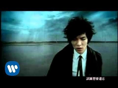 蕭敬騰 - 收藏【官方完整版 Official Music Video】 thumnail