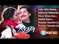 Roja All Songs A R Rahman Tamil Jukebox