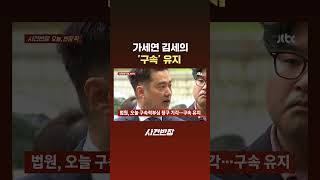 BADA.TV 바다티비