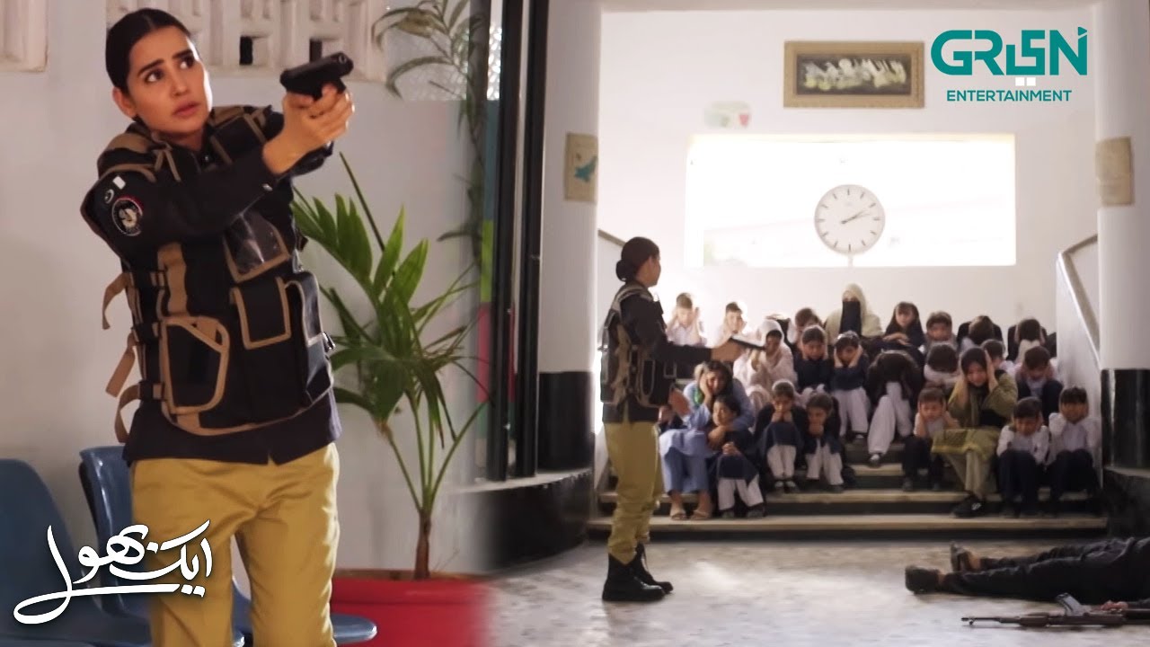 Hadia Ne Baccho ko Rescue Karliya | Aik Bhool | Ali Abbas - Dania Enwer | Green TV