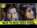 Ooha Chitram Movie Back To Back Video Songs Vamsi Krishna Kaveri Jha Sri Venkateswara