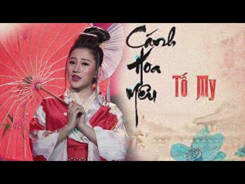 Thể hiện bởi Tố My